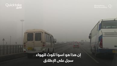 كيف تخطط الصين للسيطرة على الطاقة؟