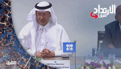 الارتداد شرقاً 06-06-2023
