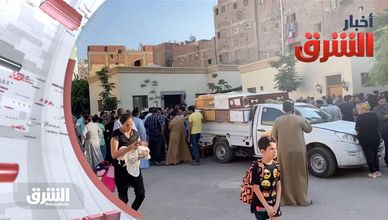 أخبار الشرق 14-8-2022