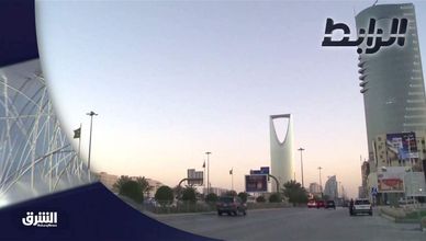الرابط 24-9-2022