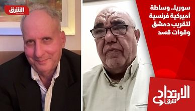 سوريا.. وساطة أميركية فرنسية لتقريب دمشق وقوات قسد
