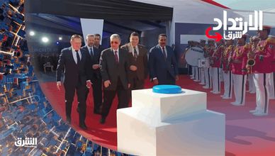 الارتداد شرقاً 22-11-2022