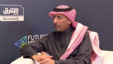 الخريف لـ"الشرق": أصدرنا أكثر من 4000 رخصة للتعدين في عامين
