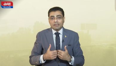 الفائدة في مصر.. بين التضخم وهدوء السيولة