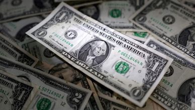 هيوسون: التوقعات بتراجع الضغوط التضخمية افتراض خطر في ظل تراجع العوائد