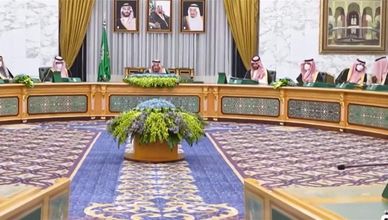 الجعيد: عجز الميزانية السعودية للعام المقبل سيتم سداده من خلال أدوات الدين وإصدار السندات