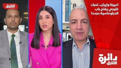 أميركا وإيران.. تحرك خليجي يفتح باب الدبلوماسية مجددا