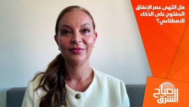 هل انتهى عصر الإنفاق المفتوح على الذكاء الاصطناعي؟