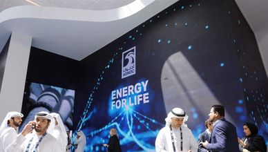 معرض "أديبك 2023" يناقش تعزيز جهود خفض الانبعاثات الكربونية