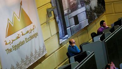 بورصة مصر تتجاهل خفض التصنيف الائتماني للديون السيادية وتواصل الصعود