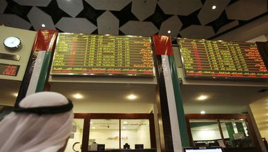 أداء مؤشرات سوق الإمارات بعد قرار الفيدرالي الأميركي