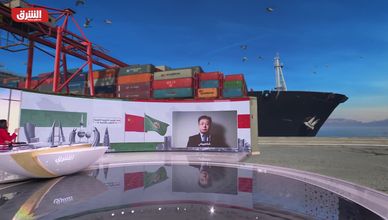 الرئيس الصيني يختتم زيارته للرياض