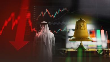 تاسع جلسة حمراء لـ"تاسي".. والمؤشر الثلاثيني يواصل الصعود