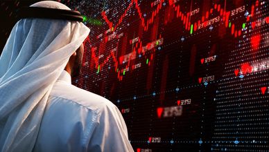 تراجع طفيف للسوق السعودية وسط انتقائية في التداولات