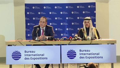 مؤتمر صحفي لوزير الخارجية السعودي بعد فوز الرياض باستضافة إكسبو