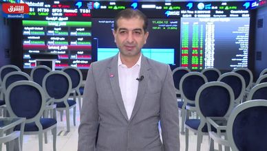السوق السعودي| تاسي يحاول كسر مستويات 11450 نقطة