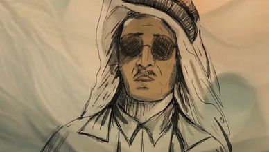 فهد العسكر.. رائد التجديد الشعري