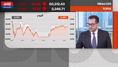بين التوتر مع الصين وتراجع الفائدة.. أين يتجه الاقتصاد الياباني؟