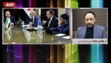 الاقتصاد السوري بين دعم صندوق النقد وتحديات الواقع