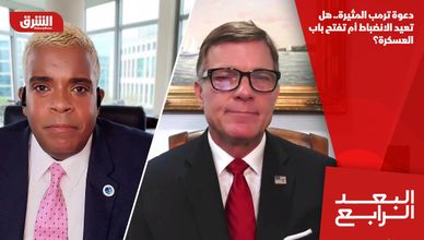 دعوة ترمب المثيرة.. هل تعيد الانضباط أم تفتح باب العسكرة؟