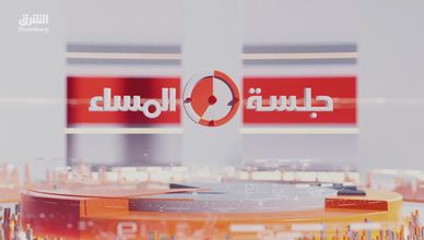 "وول ستريت" تترقب نتائج إنفيديا وقرار الفائدة.. وتراجع الذهب والنفط