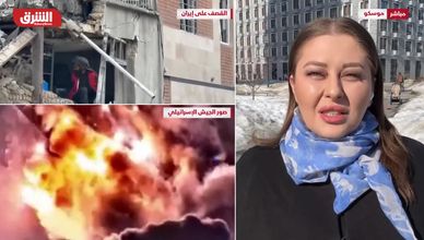 روسيا تعيد اقتراح نقل اليورانيوم الإيراني لتخفيف التوتر