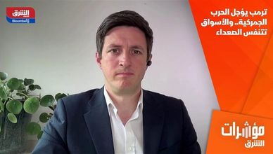 ترمب يؤجل الحرب الجمركية.. والأسواق تتنفس الصعداء