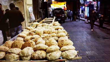 الخبز المدعم في مصر.. من خفض الوزن إلى الدعم النقدي