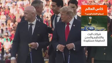 كأس العالم.. هل تعد إسبانيا الفائز الوحيد؟