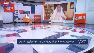 السعودية تكسر حصار هرمز.. و"ميثوس" يهدد الاقتصاد العالمي