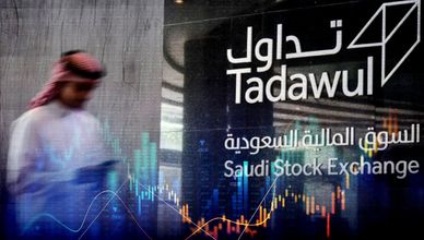 "تداول السعودية" تطور سوق المشتقات المالية.. ومؤشر "تاسي" يحقق مكاسب قوية