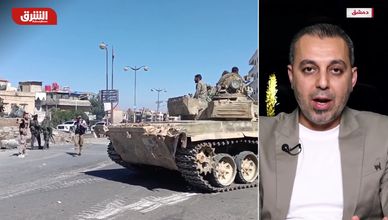 السويداء تتجه نحو الهدوء.. وأربيل تترقب عودة صادرات النفط