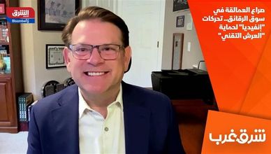 صراع العمالقة في سوق الرقائق.. تحركات "إنفيديا" لحماية "العرش التقني"