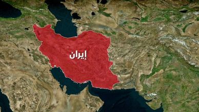 إيران..  حشد عسكري أميركي