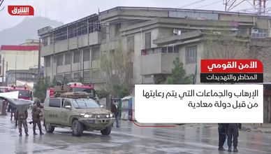 الأمن القومي.. المخاطر والتهديدات