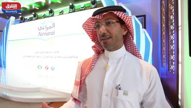 البدر: المراعي تمد السوق السعودي بـ 450 مليون طائر سنوي ونسعى لتنويع المنتجات