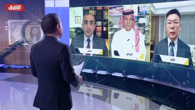 كيف تسهم "صفقة أرامكو" بتطوير العلاقات السعودية الصينية سياسياً واقتصادياً؟