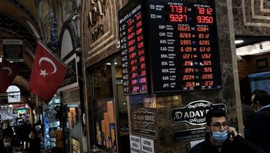 أيزينغر: قرار المركزي التركي برفع الفائدة 500 نقطة توافق مع توقعات الأسواق