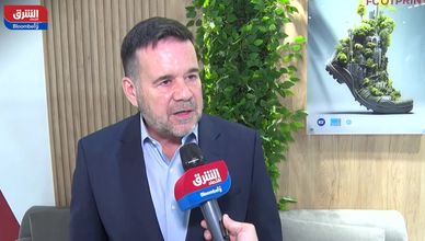 مجموعة "BEAM" تتجه إلى الطرح العام في السوق السعودي