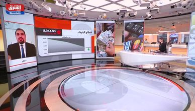 بشار الناطور: أتوقع استمرار الضغوط على ربحية القطاع المصرفي بدول الخليج في 2022