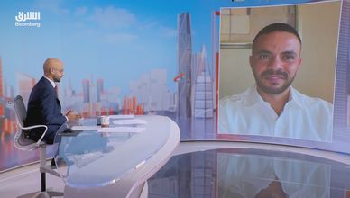 السندات والملاذات الآمنة تجذبان السيولة بعيدا عن الأسهم السعودية