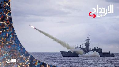 الارتداد شرقا 20-11-2022
