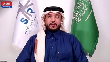 ما أهداف تحول شركة "صالح عبد العزيز الراشد" السعودية من عائلية إلى مساهمة؟