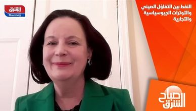 النفط بين التفاؤل الصيني والتوترات الجيوسياسية والتجارية