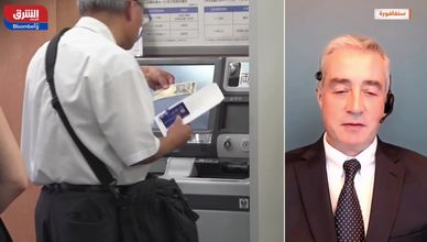 اليابان تتجه لرفع الفائدة لمواجهة التضخم.. والين تحت الضغط