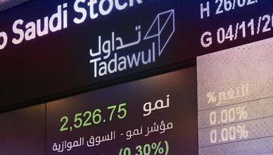 "تاسي" يحافظ على تماسكه.. ووكالة الطاقة تقلص توقعاتها