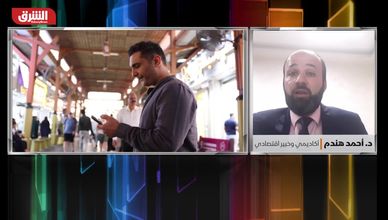 لماذا لم يفقد الذهب زخمه رغم موجات التصحيح؟