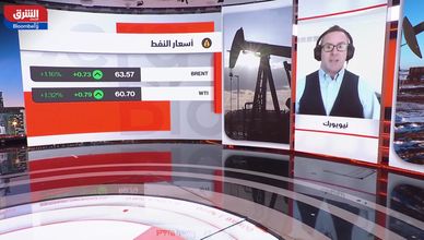 أسواق النفط بين التفاؤل والمخاوف.. كيف تنتهي 2025؟