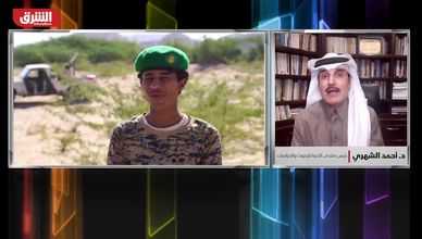 أوكرانيا تصعد عسكريا.. والصين توسع حوافز الاستثمارر