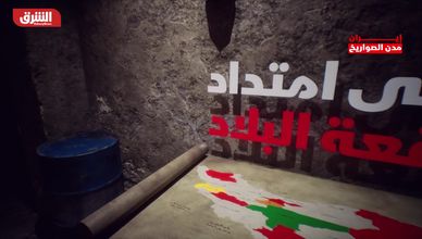 إيران.. مدن الصواريخ